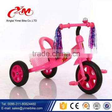 China manufactory cheap price baby tricycle with handlebar / simple children tricycle with two pedals / plastic kids tricycle