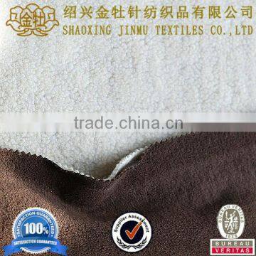 Foam Bonded Fabric