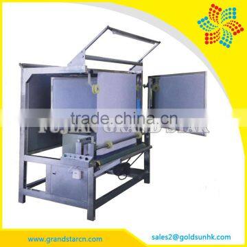 TUBULAR FABRIC INSPECTION MACHINE