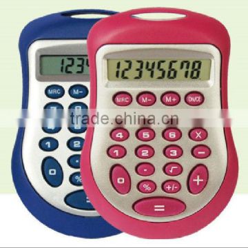 mini pocket calculator( promotion gift calculator)