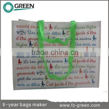 High Quality Recycled Folding Bag PP Woven