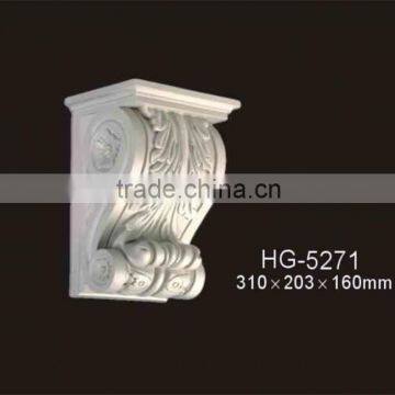 HG5271polyurethane pu ornament moulding/pu polyurethane exotic corbels