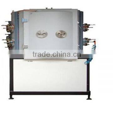Vacuum Coating Machine photo-5