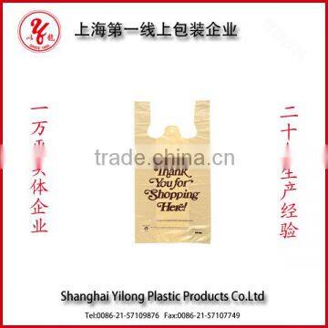 Custom Printed Coloured Eco-friendly Plastic T-shirt Bag photo-2
