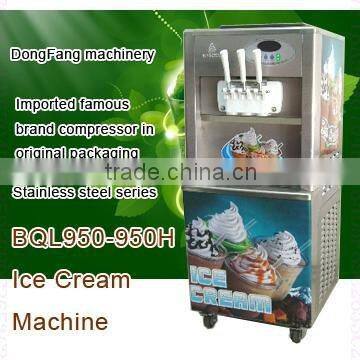 ice cream machine BQL950 DongFang machinery ice cream machines