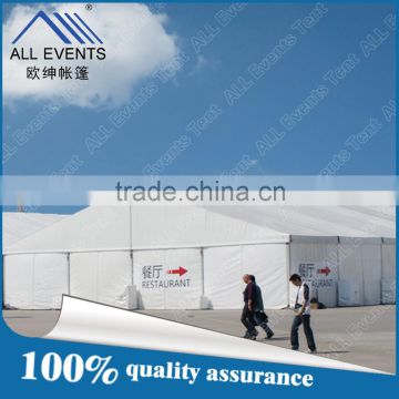 High quality clear span party tent for corporate events