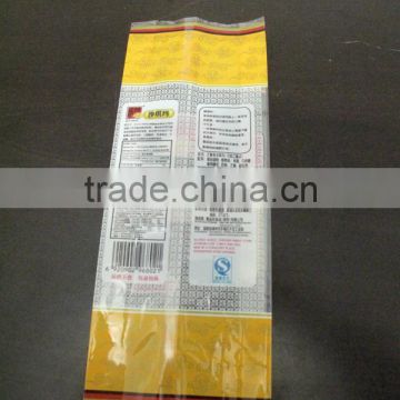 Laminated Back Center Sealed Bag For Snack With Side Gusset