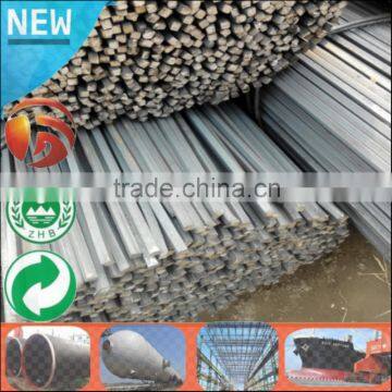 Hot Sale mild square steel bar sizes carbon steel bar prices 17*17mm Q195