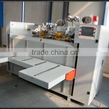 high speed double servo semi-automatic paperboard stitcher machine/carton box stapler machine