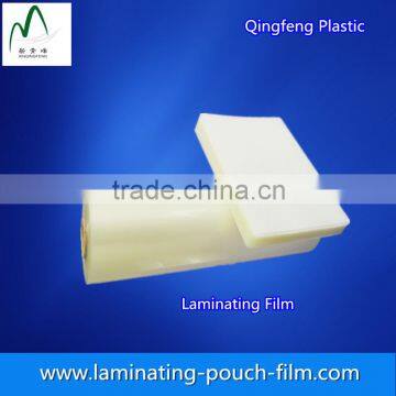 Transparency Transparent Glossy Laminating Roll Film