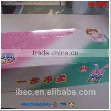 promotion facial tissue box