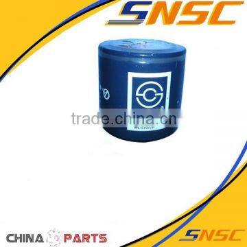 China supplier Shangchai machinery engine spare parts 6114.D24A-005-01 water filter