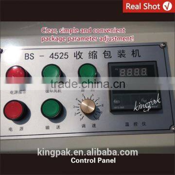 BS4525 Bottle Pallet Heat Shrink Wrap Packing Machine photo-6