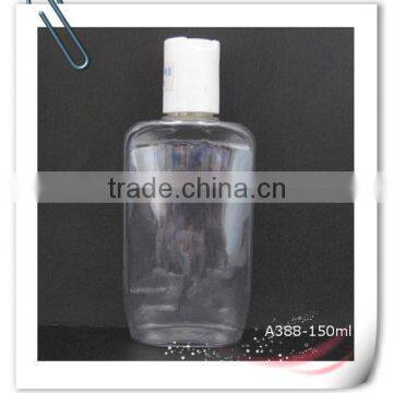 Personal carePET travel plastic bottle with cap squeeze bottles