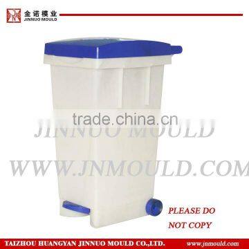 trash can mould