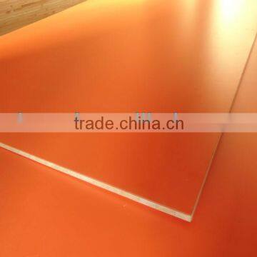 17.5mm Melamine Blockboard