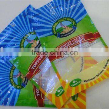 baby food packaging pouch