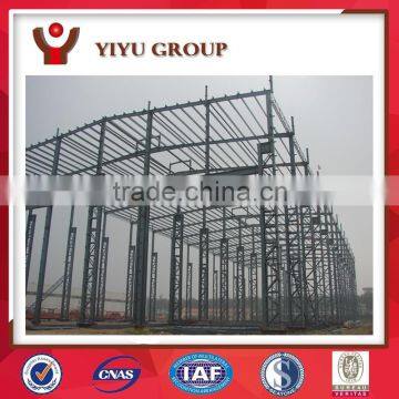 2015 latest products the most popular steel structure building/warehouse