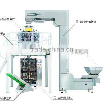 Best-sold trade assurance automatic Multi-heads Weigher Granule Packaging Machine