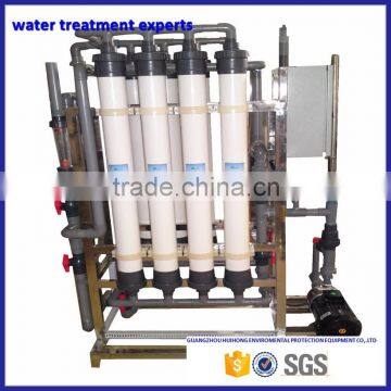 12000LPH Ultrafiltration Membrane Water System photo-2