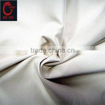 hot sale/new fashion pongee/polyester pongee for women garment dress