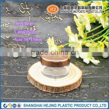 3g loose powder container with sifter golden metal lid