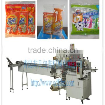 FFC multifunction flow automatic plastic bag water packaging machine