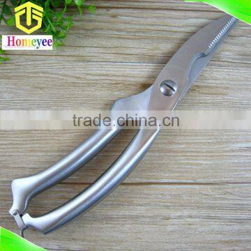 Stainless steel multifunction scissors with PP handle