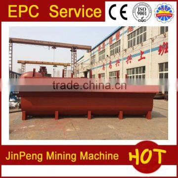 Froth flotation cell, wastewater clarifying flotation purify machine