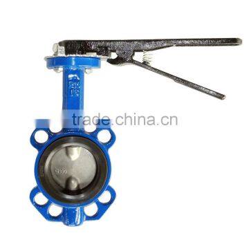 Food Butterfly Valve