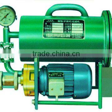 Model GY mini portable oil purifier machine