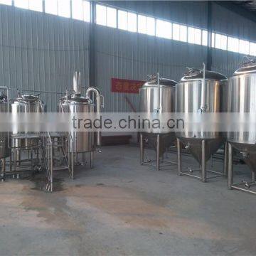 New Design 200L Microbrewery Beer Brewing Equipment System For Sale