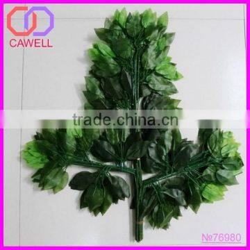 artificial ficus leaf