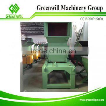 plastic rubber shredder grinder crusher machine