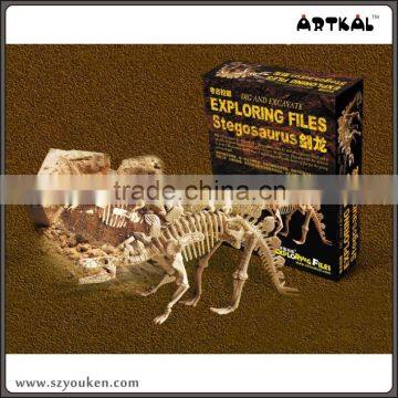 Educational toy Stegosaurus skeleton educational toy dino excavation diy kit