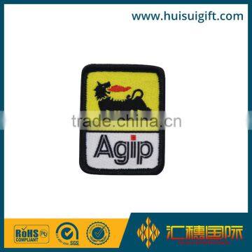 high quality promotional animal logo woven patch