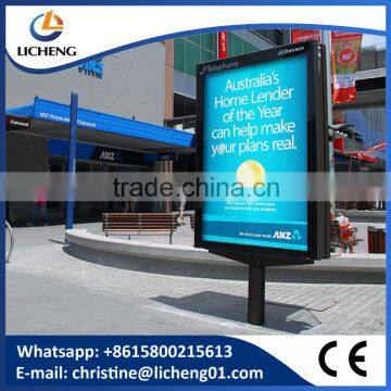 SASO Approved !!!!! Aluminum Finish Light Box Static OEM Aluminum Finish Light Box With Wireless Remote Controller photo-5