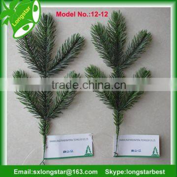 Artificial Christmas Tree Branches