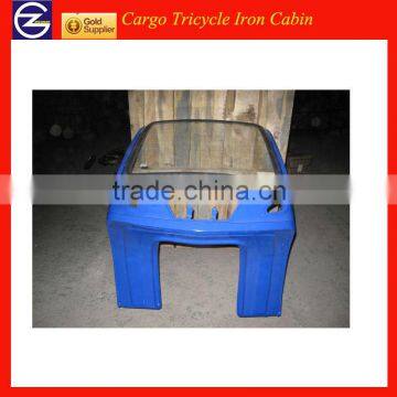 Cargo Tricycle Iron Cabin