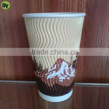 Wholesale Colorful Promotional Ripple Wall Paper Cups With Lids photo-2