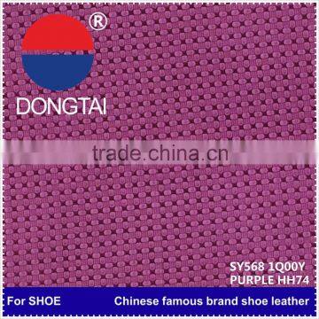 Leader Enterprises Artificial Clothing Leather Fabric Free Samples photo-2