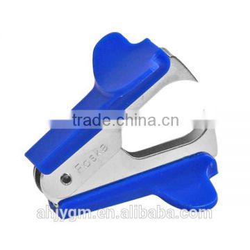 Hot Sale Plastic Staple Remover.