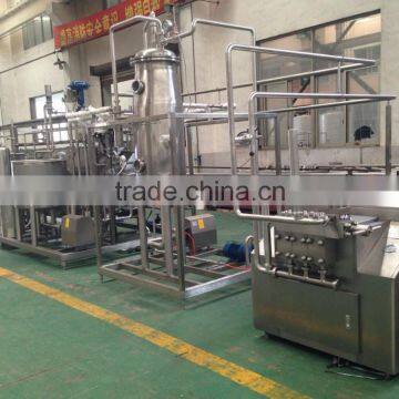 Coconut Milk Handle Homogenizer photo-6