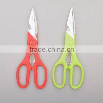 General Office Scissors With Colorful Handle photo-1