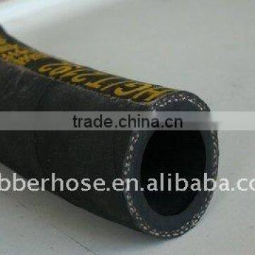 shipbuilding hose