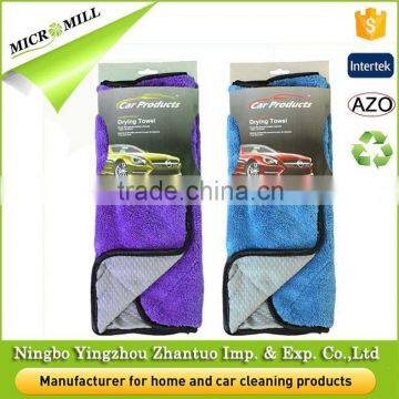 Auto Clean Polish Double Microfiber Cloth Multifunction Car Care Product for Windows Screen photo-3