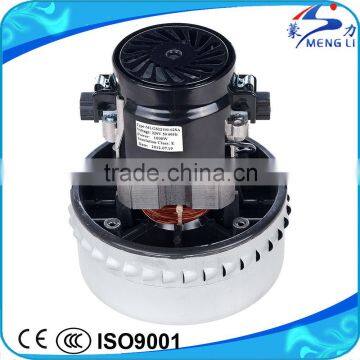 China Manufacturer 400~1600W Two Stage Wet Dry Bypass Vacuum Cleaner Motor (MLGS-02SA)