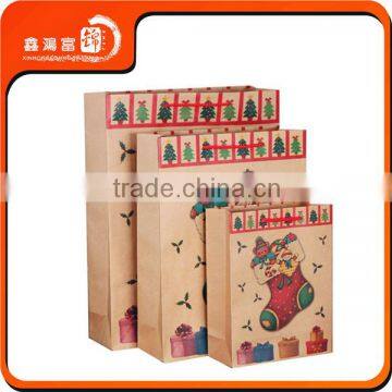 wholesale kraft custom paper bag in baby cloths packaging paper bag