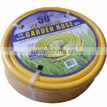 Reinforced Garden Hose