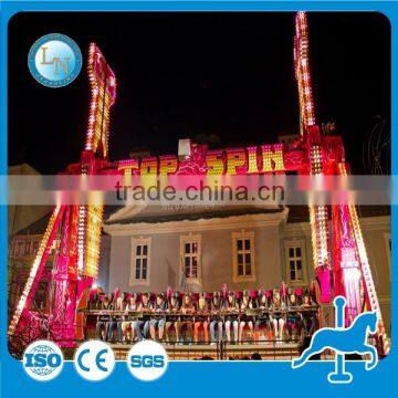 Factory direct sales amusement park rides top spin rides for sale